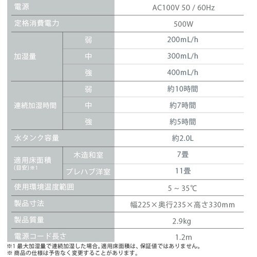 �ې􂢃X�`�[���������� �I���X�~�X�g 400ml KHM-MHU401-C ���J_18