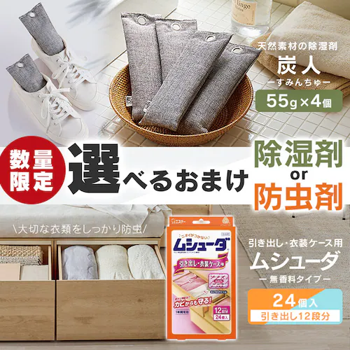 ベッド シングル 宮無し 収納付き 超収納ベッド 超大容量収納付き CSB01-S ウォールナット_2