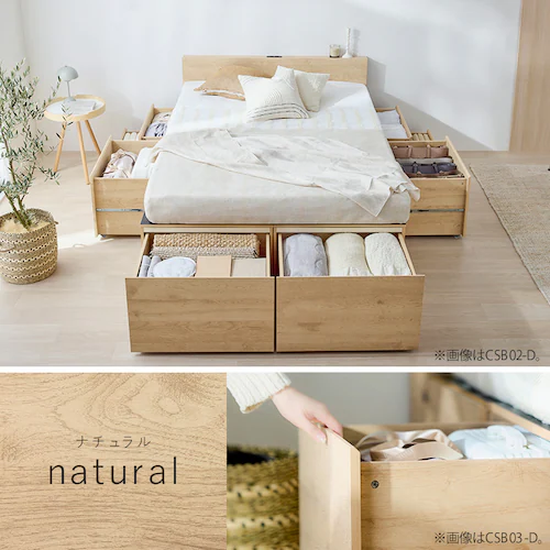 ベッド シングル 宮無し 収納付き 超収納ベッド 超大容量収納付き CSB01-S ウォールナット_17