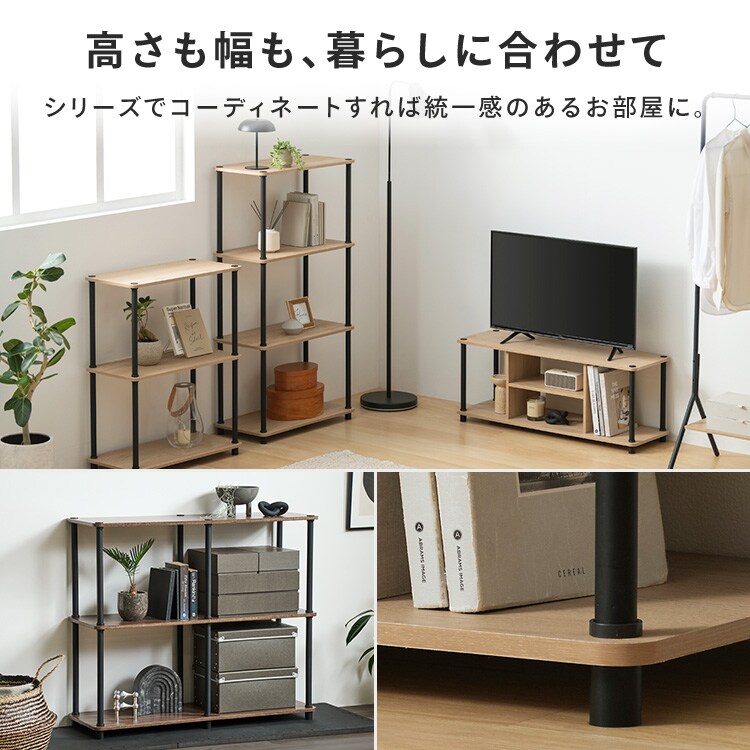 ねじるだけ簡単組立】ラック 4段 組立簡単スチールポールラック SPR