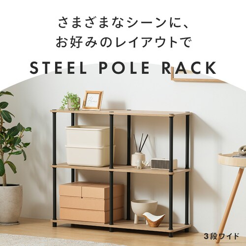 ���b�N 3�i �g���ȒP�X�`�[���|�[�����b�N SPR-3R590 �E�H�[���i�b�g�^�u���b�N_10