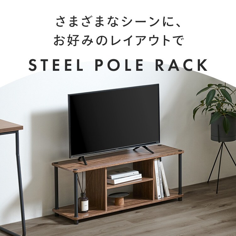 ねじるだけ簡単組立】テレビ台 組立簡単 AVボード SPR-900AV