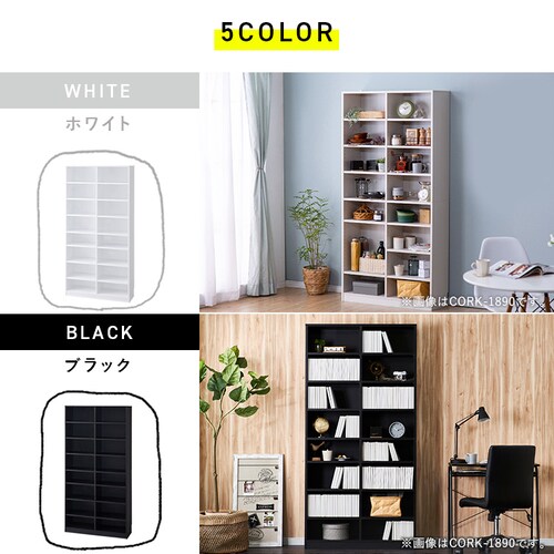 �R�~�b�N���b�N ��e�ʃ^�C�v CORK-1890R �u���b�N_8