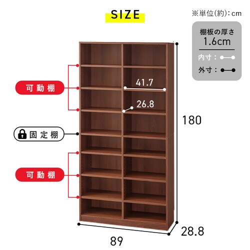 �R�~�b�N���b�N ��e�ʃ^�C�v CORK-1890R �u���b�N_11