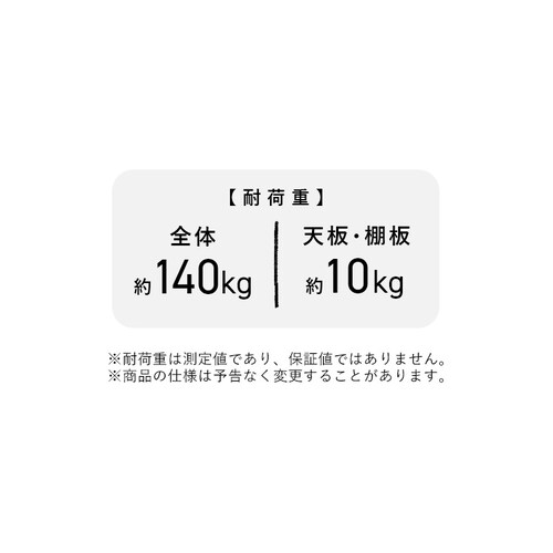 �R�~�b�N���b�N ��e�ʃ^�C�v CORK-1890R �z���C�g_13