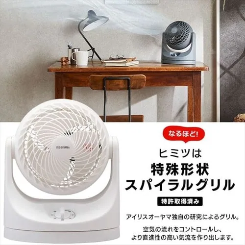 サーキュレーター 8畳 マカロン型 左右首振り PCF-MKM15-W ホワイト_9