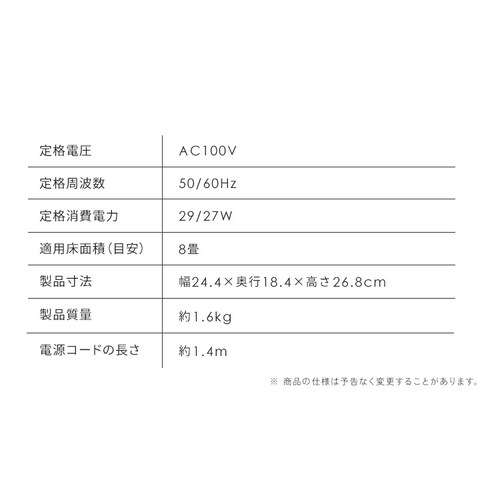 �}�J�����^�T�[�L�����[�^�[ �}�C�R����PCF-MKC15EC �z���C�g_13