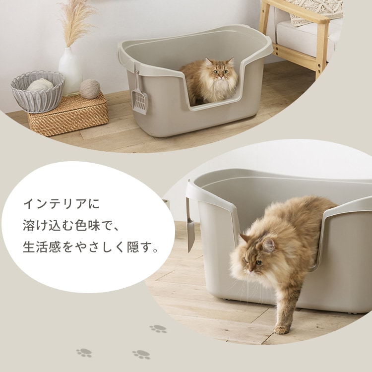 大型の猫や多頭飼いにおすすめ ゆったりしたサイズ 大型猫トイレ PON
