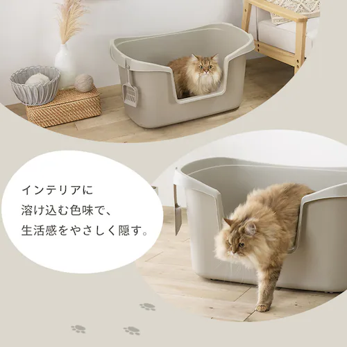 大型猫トイレ PON-750 ベージュ_8