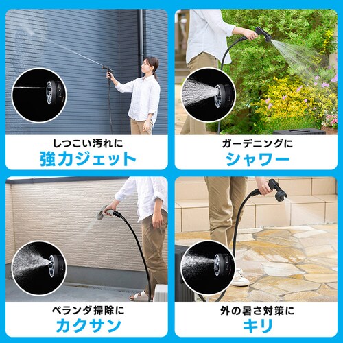 �t���J�o�[�z�[�X���[�� EX JET 15M  FHEXJ-15 �u���b�N_4