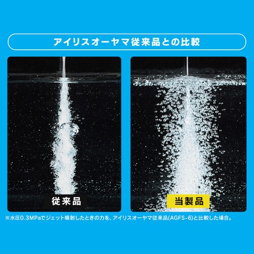 �t���J�o�[�z�[�X���[�� EX JET 15M  FHEXJ-15 �u���b�N_6