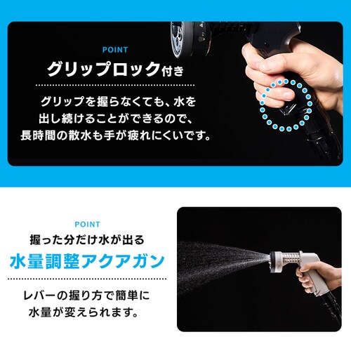 �t���J�o�[�z�[�X���[�� EX JET 15M  FHEXJ-15 �u���b�N_7