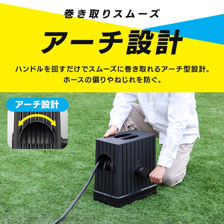 【特価セール】アイリスオーヤマ ホースリール 30m フルカバーホースリール E IRIS OHYAMA（アイリスオーヤマ） ホース ホースリール 30m 散水