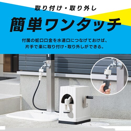 �t���J�o�[�z�[�X���[�� EX JET 15M  FHEXJ-15 �u���b�N_9