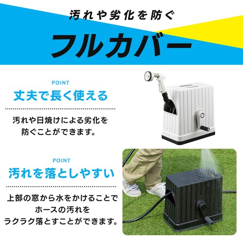 �t���J�o�[�z�[�X���[�� EX JET 15M  FHEXJ-15 �u���b�N_10