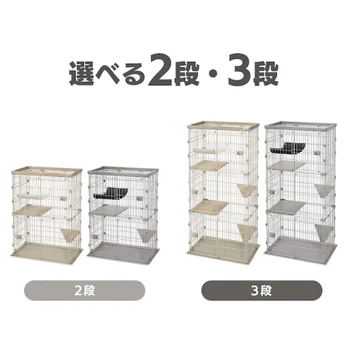 �E�b�f�B�L���b�g�P�[�W2�i PWCR-962V ���C�g�O���[_3