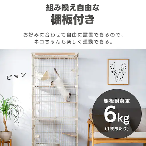 �E�b�f�B�L���b�g�P�[�W2�i PWCR-962V ���C�g�O���[_7