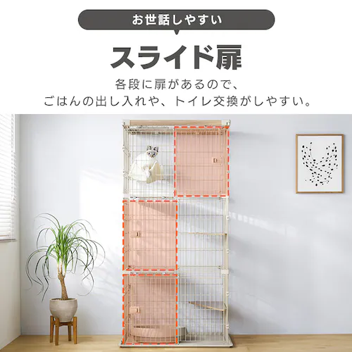 �E�b�f�B�L���b�g�P�[�W2�i PWCR-962V ���C�g�O���[_10