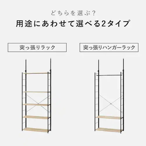 �˂����胉�b�N HTR�[800 �z���C�g_5