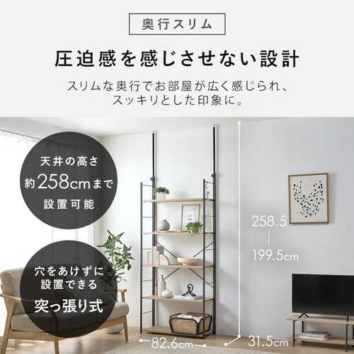 �˂����胉�b�N HTR�[800 �z���C�g_6