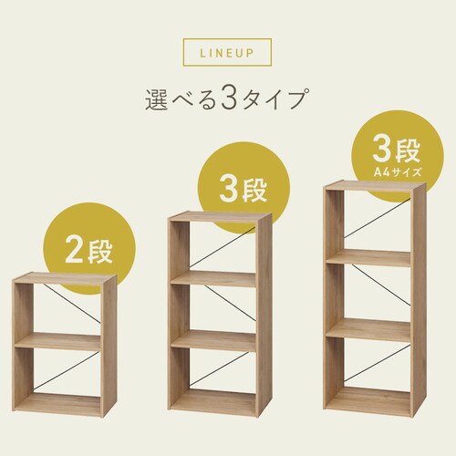 �g���ȒP�I�[�v���V�F���t KKOS-2 �i�`������/�u���b�N_5