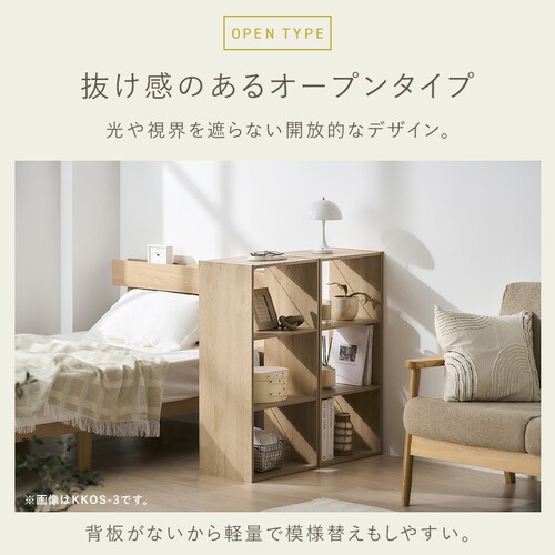 �g���ȒP�I�[�v���V�F���t KKOS-2 �i�`������/�u���b�N_7