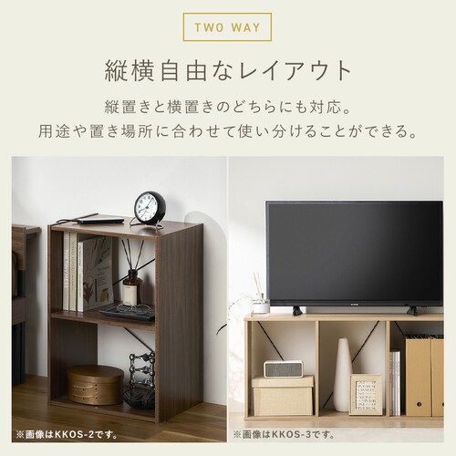 �g���ȒP�I�[�v���V�F���t KKOS-2 �i�`������/�u���b�N_9