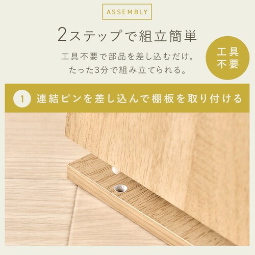 �g���ȒP�I�[�v���V�F���t KKOS-3F �i�`������/�u���b�N_2