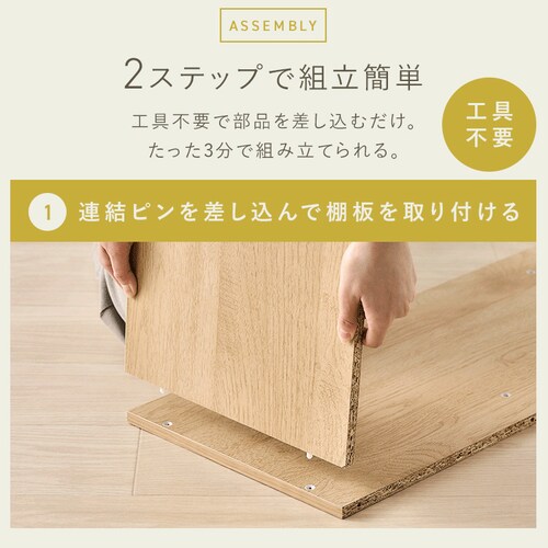 �g���ȒP�I�[�v���V�F���t KKOS-3F �i�`������/�u���b�N_3