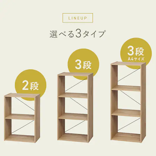 �g���ȒP�I�[�v���V�F���t KKOS-3F �i�`������/�u���b�N_5