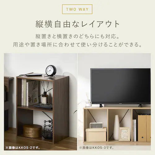 �g���ȒP�I�[�v���V�F���t KKOS-3F �i�`������/�u���b�N_9