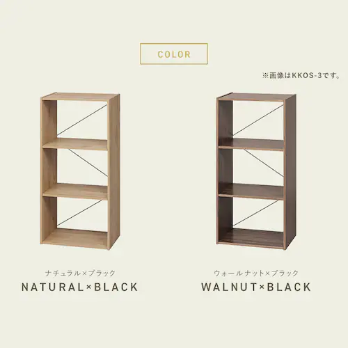 �g���ȒP�I�[�v���V�F���t KKOS-3F �i�`������/�u���b�N_10