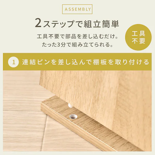 �g���ȒP�I�[�v���e���r�� KKOT-1000 �E�H�[���i�b�g/�u���b�N_2