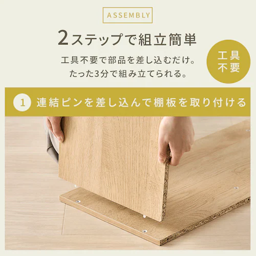 �g���ȒP�I�[�v���e���r�� KKOT-1000 �E�H�[���i�b�g/�u���b�N_3