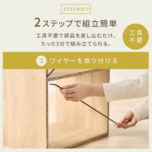 �g���ȒP�I�[�v���e���r�� KKOT-1000 �E�H�[���i�b�g/�u���b�N_4