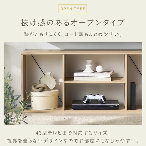 �g���ȒP�I�[�v���e���r�� KKOT-1000 �E�H�[���i�b�g/�u���b�N_7