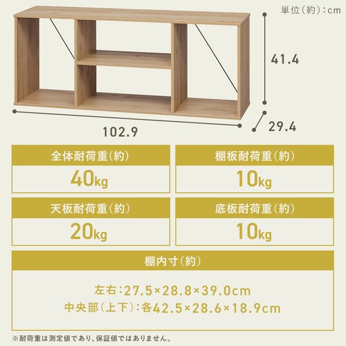 �g���ȒP�I�[�v���e���r�� KKOT-1000 �E�H�[���i�b�g/�u���b�N_8