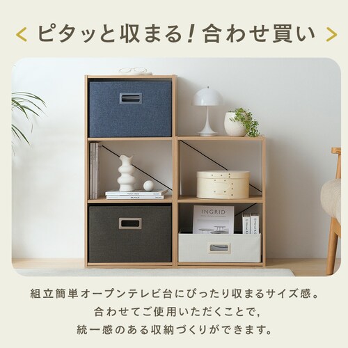 �g���ȒP�I�[�v���e���r�� KKOT-1000 �E�H�[���i�b�g/�u���b�N_9