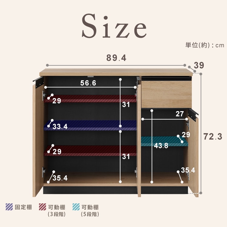 リビングキャビネット リビングキャビネット RCB-890R ウォールナット 212086 │アイリス
