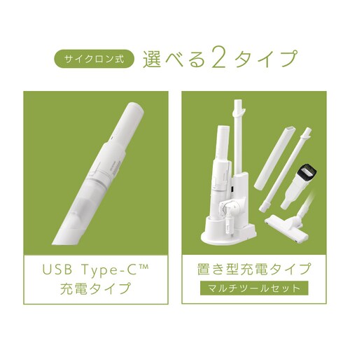 �[�d���n���f�B�N���[�i�[ HCD-23-W �z���C�g_2