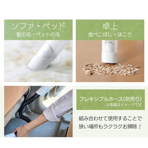 �[�d���n���f�B�N���[�i�[ HCD-23-W �z���C�g_5