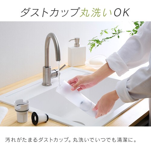 �[�d���n���f�B�N���[�i�[ HCD-23-W �z���C�g_8