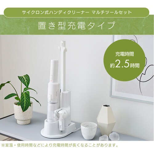 �[�d���n���f�B�N���[�i�[ HCD-23-W �z���C�g_10