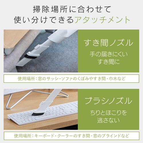 �[�d���n���f�B�N���[�i�[ HCD-23-W �z���C�g_12