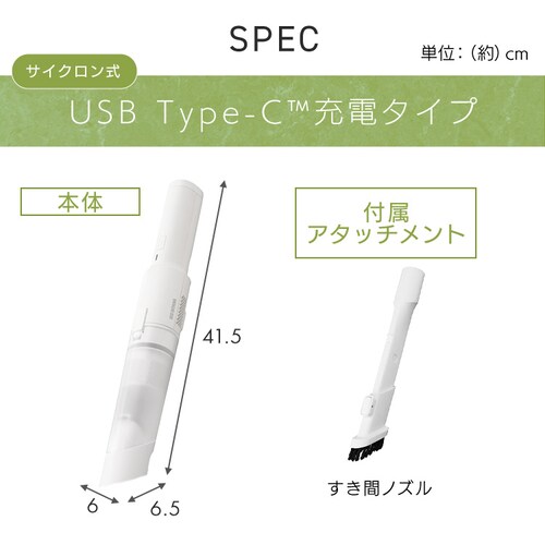 �[�d���n���f�B�N���[�i�[ HCD-23-W �z���C�g_13