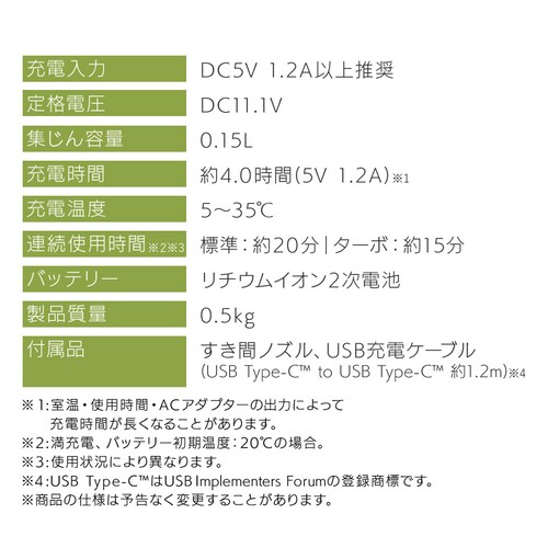 �[�d���n���f�B�N���[�i�[ HCD-23-W �z���C�g_14