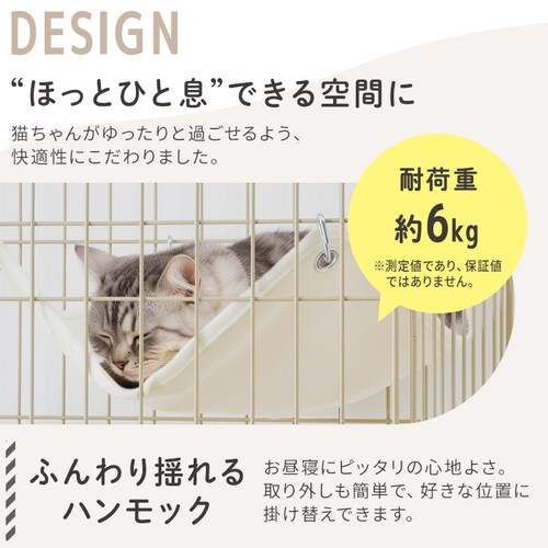 �����ł��ȃX�y�[�X �L�X�X�����L���b�g�P�[�W HSCC�642 ���C�g�O���[ �L �P�[�W �A�C���X�I�[���}_6