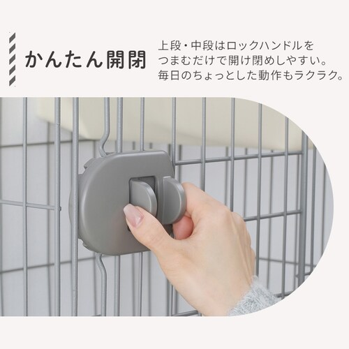 �����ł��ȃX�y�[�X �L�X�X�����L���b�g�P�[�W HSCC�642 ���C�g�O���[ �L �P�[�W �A�C���X�I�[���}_10