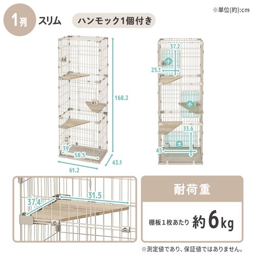 �L�X�X�����L���b�g�P�[�W HSCC�641 ���C�g�x�[�W��_14