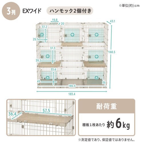 �L�X�X�����L���b�g�P�[�W HSCC�641 ���C�g�x�[�W��_16